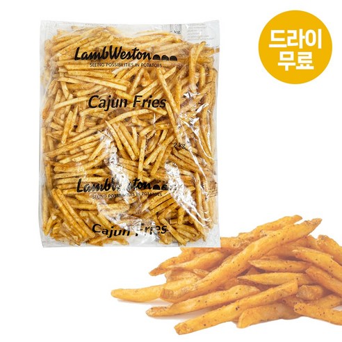 [현대프리마켓] 램웨스턴 시즌드 케이준 감자튀김
