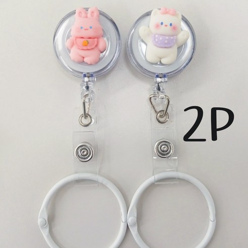 2P 간호사 테이프걸이 사원증목걸이 학생증목걸이 카드목걸이, 1개, 베이비 토끼_냥이