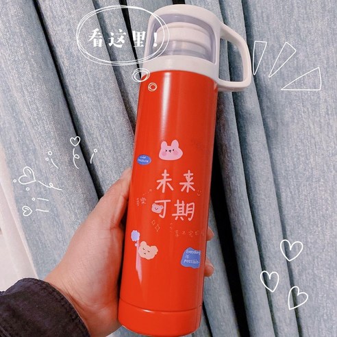 304 보온병 컵 핸디 컵 대용량 여성용 남성용 주전자 휴대용 컵 냄비의 한국어 버전, 304 500ML 미래가 예상되는 빨간색, {"패션의류/잡화 사이즈":"컵"}
