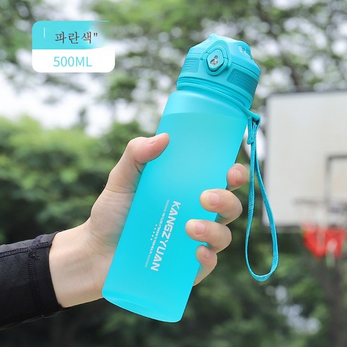 DFMEI 대용량 스포츠 물컵 남 여름 헬스 주전자 아웃도어 물병 페트컵 주전자, 500ml 블랙_트리탄 소재