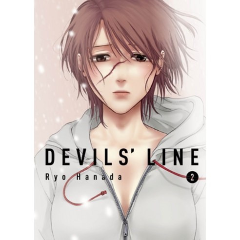 (영문도서) Devils'' Line 2 Paperback, Vertical Comics, English, 9781942993384