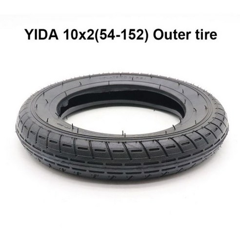 유모차바퀴 호환 1x2412 Inner Outer Tyre 12 Tube Tire with Hub for Scooter Pram Stroller Kids Bike Roadster, HOTA 10X2 2.125 45, 1개