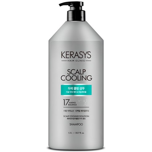 상쾌한 두피, 자신감 넘치는 하루를 위한 선택: 케라시스 두피 쿨링 단백질 샴푸 심층 리뷰 쿨링샴푸