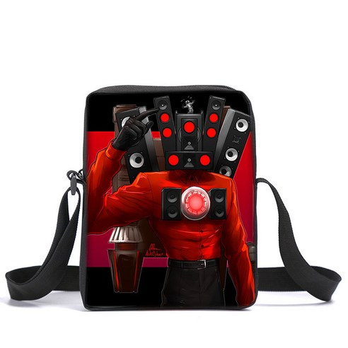 아이들의 즐거운 외출을 위한 완벽한 선택