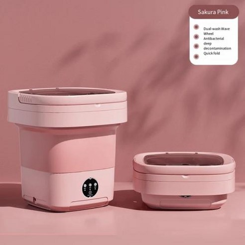 공간 절약과 편리함의 완벽 조화: 휴대용 접이식 세탁기