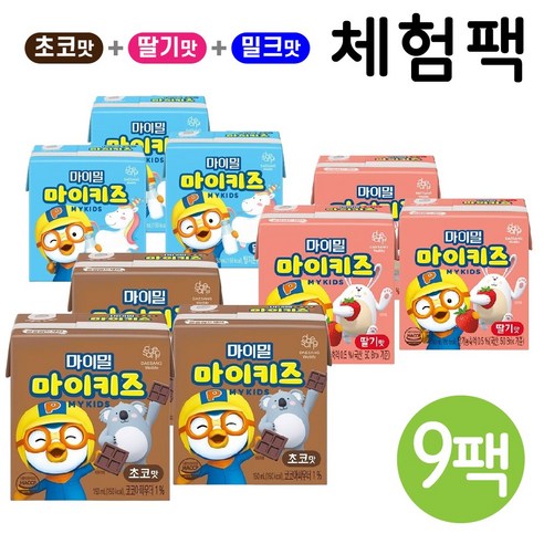 마이밀 마이키즈 3+3+3 체험팩, 9개, 150ml