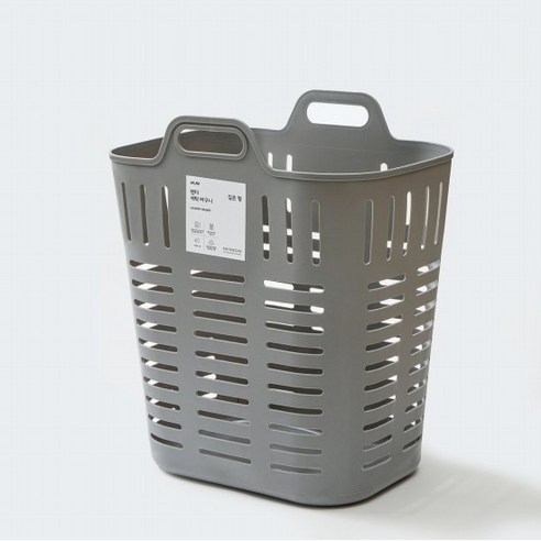 자주 JAJU 텐더 바구니 깊은형_그레이, 그레이 자주텐더바구니