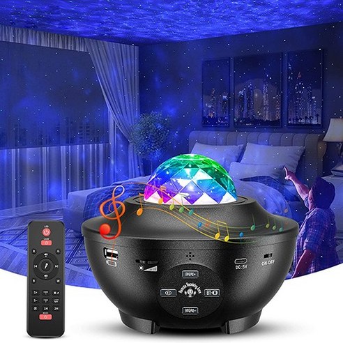 오로라 무드등 & 캠핑할 때 추천하는