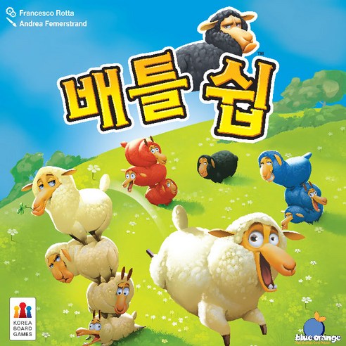 코리아보드게임 배틀쉽, 단품, 1개