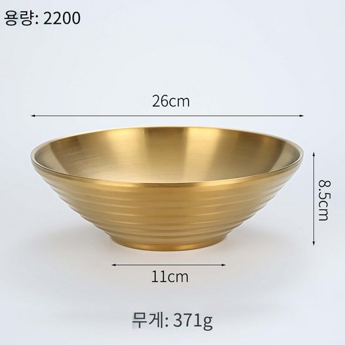 304 스테인레스 스틸 냉면 그릇 혼합 쌀 수프 그릇 샐러드 그릇 인스턴트 국수 황금 그릇 밥 그릇 혼합 국수 두라 그릇, 26cm 두카 그릇 (304 금) 2200ml