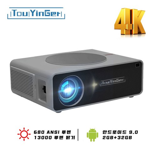 Touyinger Q10 빔프로젝터 FHD 홈시어터 LED 4K 고화질 스마트TV 가정용프로젝터 미팅용, 안드로이드, 검정, Touyinger Q10W+