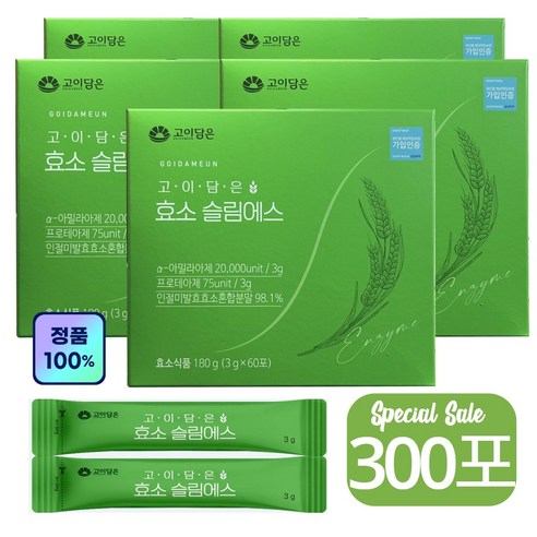 고이담은 효소 슬림에스, 180g, 15개