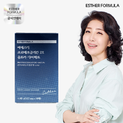 에스더 프로테오글리칸 울트라 다이렉트 2X_2주분(1박스) 1박스 여성을 위한 에스더포뮬러 (W)