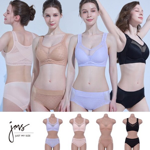 내 몸에 꼭 맞는 편안함, 저스트 마이 사이즈 브라팬티로 되찾은 자유 저스트마이사이즈