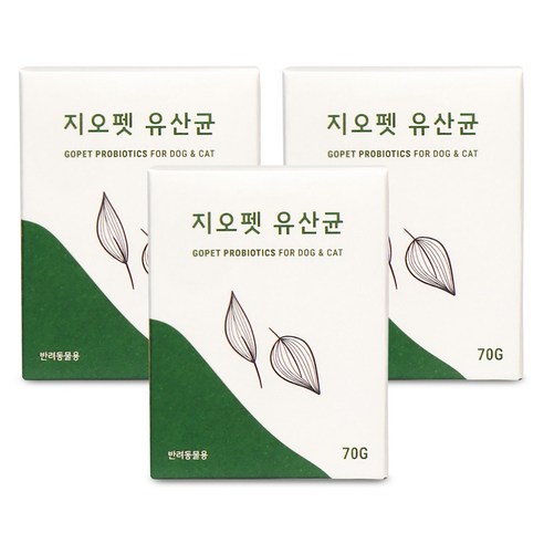 지오펫 유산균 면역력 장 피부 프로바이오틱스 설사 변비 강아지 고양이 70g, 장/유산균, 3개