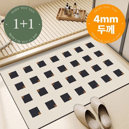 [1+1] 딥포유 두툼한 규조토 발매트 빨아쓰는 욕실매트, [A02], 2개