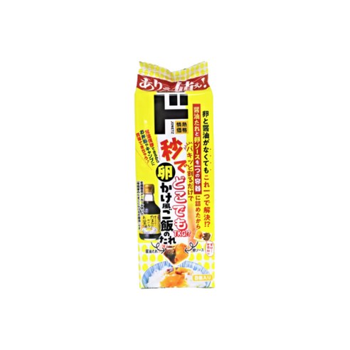 황홀한 아침 식사의 서막: 돈키호테 타마고카케고항노 타레 간장 계란밥의 섬세한 미학 돈키호테간장계란밥 황홀한 아침 식사의 서막: 돈키호테 타마고카케고항노 타레 간장 계란밥의 섬세한 미학 돈키호테간장계란밥