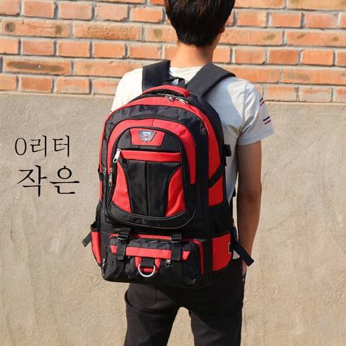DFMEI 70리터 대용량 백팩 남여 아웃도어 트래블 백팩 50리터 가방 스포츠 등산가방 투어, DFMEI 레드 [50리터 1859 #트럼펫]