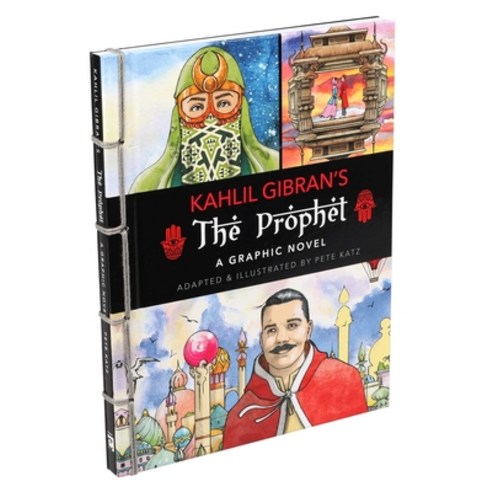 The Prophet: A Graphic Novel Hardcover, Canterbury Classics, English, 9781645172420