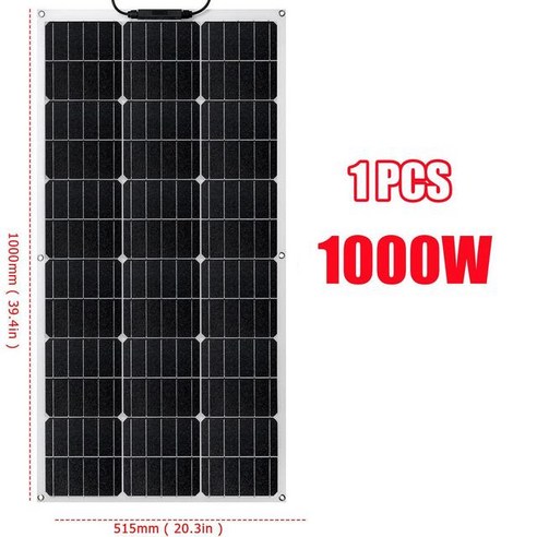 아파트태양광발전 가정용태양광발전 2000W 태양 전지 패널 18V 고효율 Monocrystalline 유연한 비상 충전 야외 태양 전지 배터리 보트 충전기 Ships From CHINA, 1개, 1000W