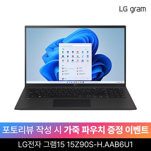 LG그램 2024 15인치 15Z90S-H.AAB6U1 Win11 Home (울트라7/16G/1TB) 초경량 노트북 엘지그램, 16GB, 1TB, 블랙