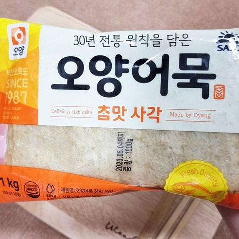 5분마켓 오양 참맛사각 오뎅탕 부산어묵 1KG, 1개