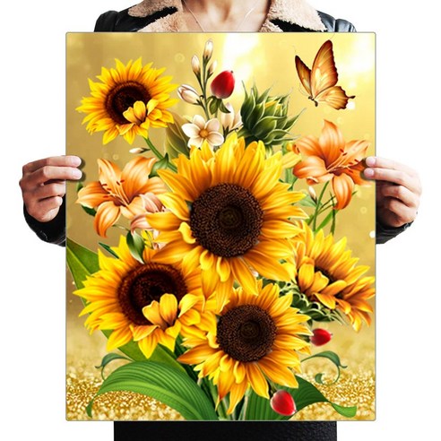 FASEN 액자 캔버스형 보석십자수 DIY 키트 40 x 50 cm, ZSH008.찬란한 해바라기