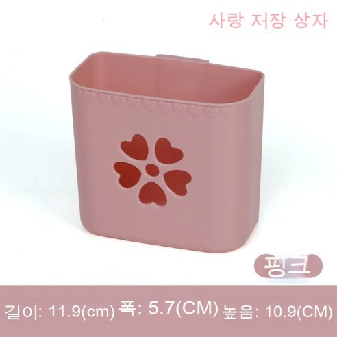 화장실 선반 욕실, {"색상 분류":"북유럽 분말"}