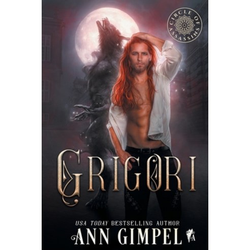 (영문도서) Grigori: A Medieval Fantasy Paperback, Ann Giimpel Books, LLC, English, 9781959551041