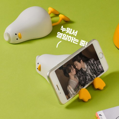 귀여운 오리와 함께 따뜻하게 보조배터리