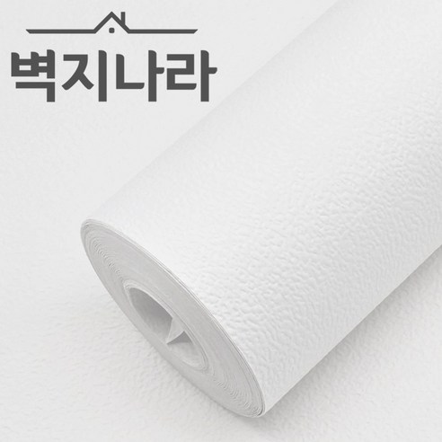 셀프 인테리어의 새로운 시작: 벽지나라 소폭합지 종이 도배지로 나만의 공간을 디자인하다 합지벽지