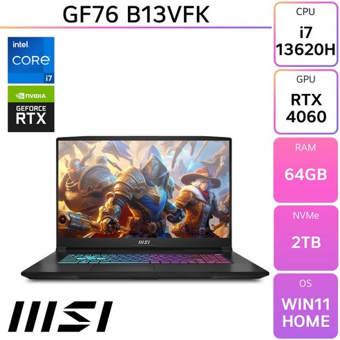MSI Sword GF76 게이밍 노트북 17.3 코어i7 인텔 13세대 지포스 RTX 4060, 블랙, 2TB, 64GB, WIN11 Home, GF76 B13VFK