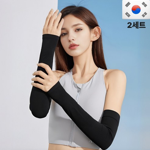 제로비디 UV 신소재 심리스 3D 쿨러 국내산 쿨토시 2p 1+1, 블랙