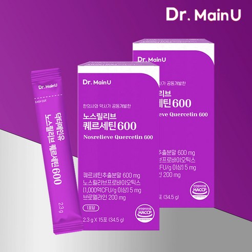 닥터메인유 노스릴리브 퀘르세틴 브로멜라인 케르세틴 프로바이오틱스 2.3g x 15포, 34.5g, 2개