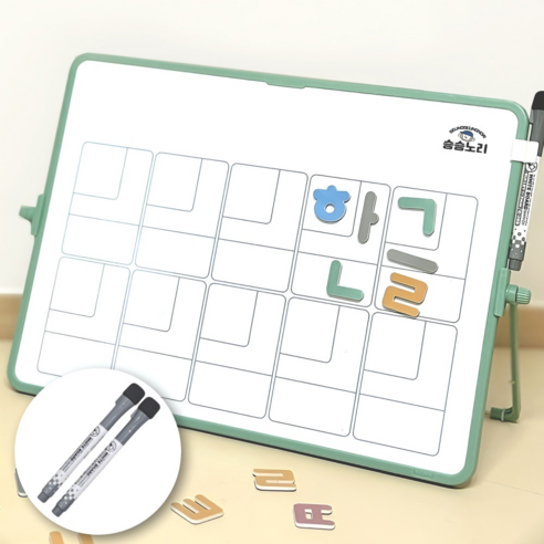 승승노리 양면 자석보드로 유아 한글 공부하기 자석보드