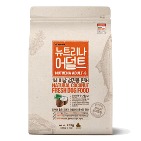 뉴트리나 어덜트 연어 2.1kg