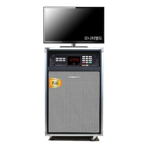 PRO-2200 금영 이동식 노래방기기, 블랙 가정용반주기 금영K300-유선2개