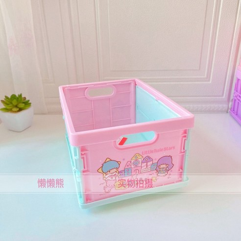 산리오 접이식 폴딩 박스 수납 정리함 공간 리빙 박스, D