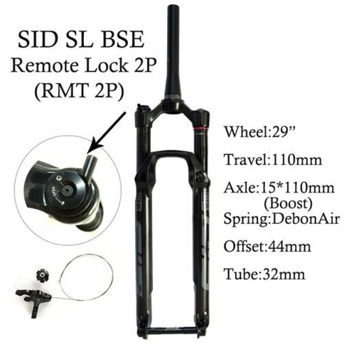 2024 SRAM ROCKSHOX SID SL BSE MTB 자전거 29 인치 휠 1.5, 2.3P Manual Lock