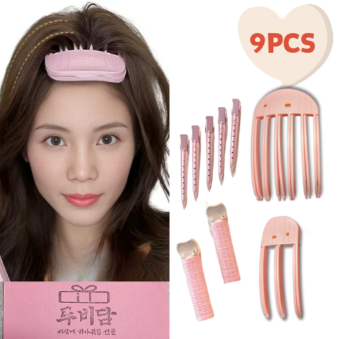 루비담 3초완성 헤어 뿌리 볼륨클립 베이비핑크, 1세트, 3날+6날+집게핀5개+헤어롤집게2개 9PCS