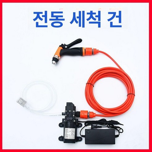 숨 막히는 여름, 곰팡이 에어컨과 작별하는 마법! 셀프 청소로 쾌적함을 되찾다 온누리마트에어컨