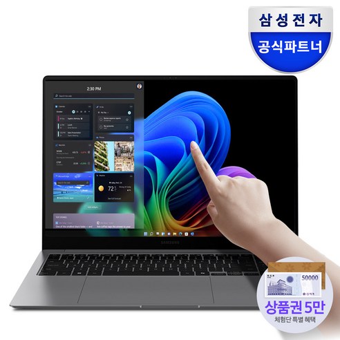 삼성전자 갤럭시북5 프로 NT960XHA-K71A – 16인치 인텔 울트라7, 영상편집 및 사무용, 고사양 대학생 추천 노트북 (WQXGA+ 터치 디스플레이, WIN11 Home, 16GB RAM, 1TB SSD, 그레이)