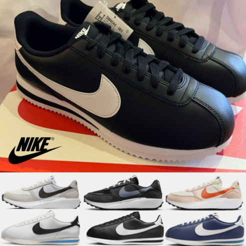 (국내매장판 A/S가능)나이키 남여공용 와플 데뷰 코르테즈 사계절용 스니커즈 런닝화 조깅화 신발 운동화