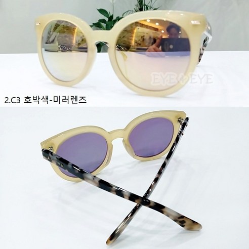 카린 볼리, 당신의 눈부신 여름을 위한 완벽한 선택