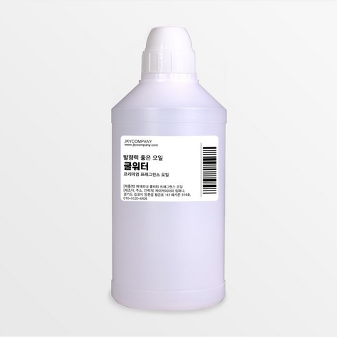 발향력 좋은 프래그런스 오일 원액 500ml, 75.쿨워터, 1개