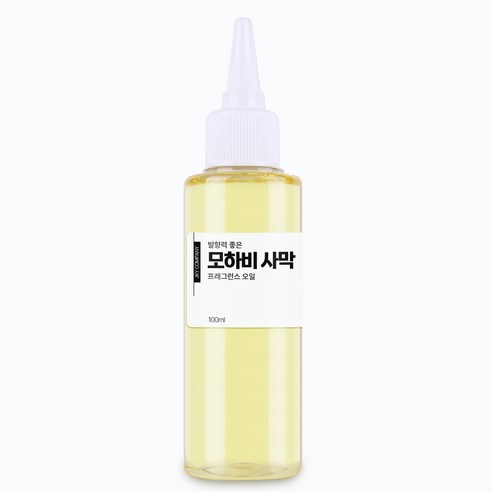 발향력 좋은 프래그런스 오일 원액, 143.모하비 사막, 100ml, 1개