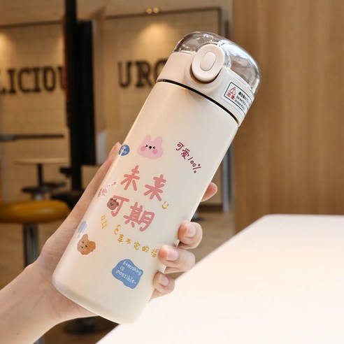 304 스테인레스 스틸 보온병 컵 숙녀 기능 틈새 물 컵 짚 찻잔, 450ml-미래가 기대됩니다 + 링, 빨대 컵 + 빨대 브러시