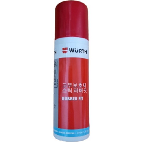 뷔르트고무보호제 추천제품 WURTH 뷔르트 고무 보호제 2개 고무 코팅제 RUBBER FIT