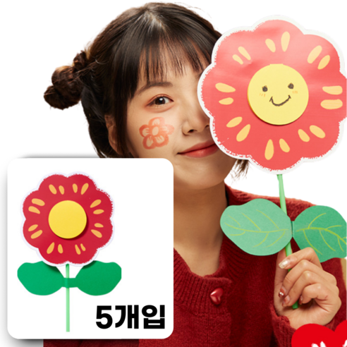온뉴리 카네이션 감사 메세지 카드 DIY키트 미술 활동 만들기 교구 재료 5개입, 꽃잎B