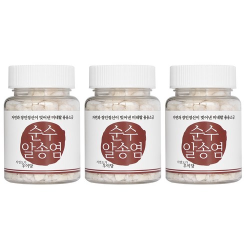 우이당 황토분에 소나무로 구운 용융소금 순수알송염, 70g, 3개